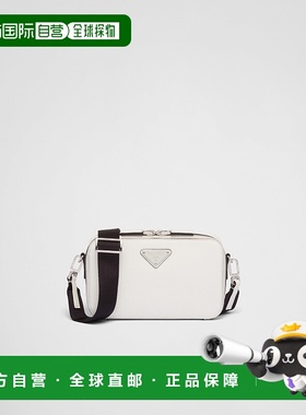 欧洲直邮PRADA (2025新品) PRADA Brique Saffiano 皮革包 斜挎包