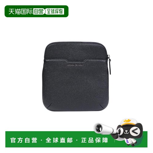 欧洲直邮ARMANI EXCHANGE 男士斜挎包 XM002586AF【付后1h可退】