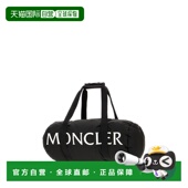欧洲直邮moncler 硬壳行李箱旅行箱 男士