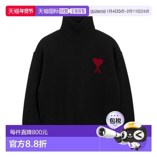 1h可退 香港直邮Ami Paris 高领长袖毛衣 UKS839018.