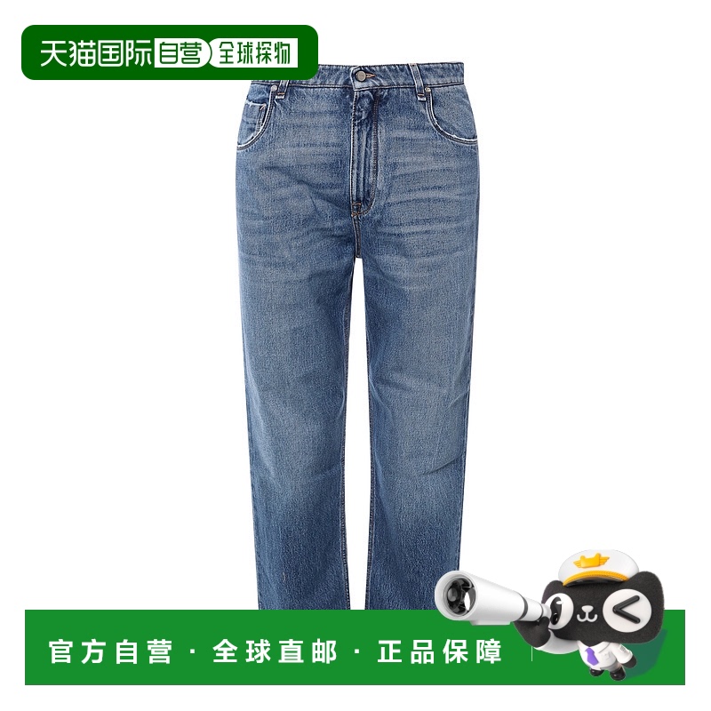 1h可退 欧洲直邮FENDI 男士牛仔裤FLP285AS02F0RBB