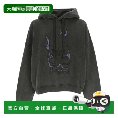 1h可退 香港直邮ACNE STUDIOS 男士针织衫 CI0165BM0 SS2024 黑色