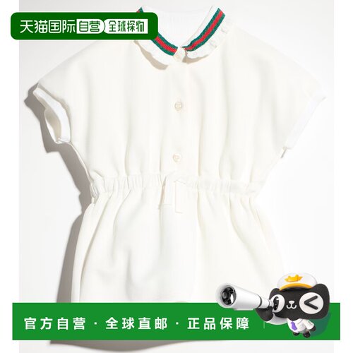 香港直邮Gucci古驰873835XJHWM9088女童连衣裙 【付后1h可退】
