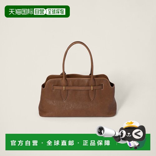 欧洲直邮MIU MIU (2025新品) Sac Aventure en cuir nappa单肩包