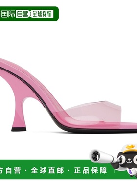 1h可退 香港直邮The Attico 女士 粉色 Ester 凉鞋 241WS789PA356