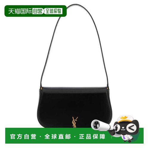 1h可退 香港直邮Saint Laurent 圣罗兰 女士 DEMI LUNE 黑色皮革