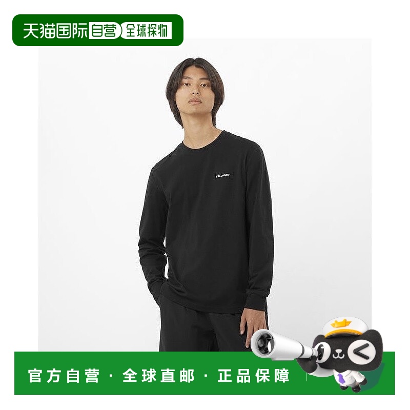 自营欧洲直邮Salomon萨洛蒙 CHEST LOGO系列男士深黑色棉长袖T恤