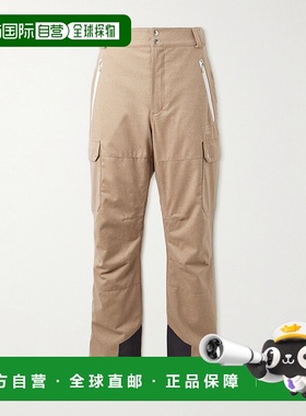 1h可退 香港直邮Brunello Cucinelli 布内罗 古奇拉利 男士 Strai