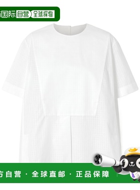 1h可退 香港直邮Jil Sander 格子圆领衬衫 J02NC0296J45325