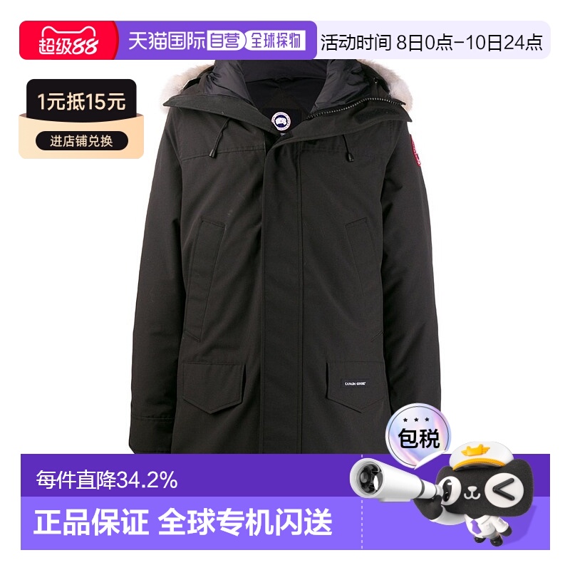 香港直邮 Canada Goose 加拿大鹅男士黑色保暖连帽Langford羽绒服