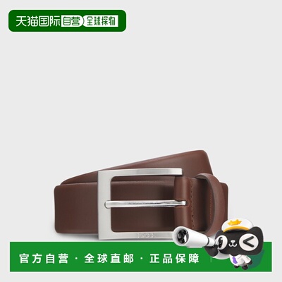 自营欧洲直邮HUGO BOSS雨果 Barnabie棕色纳帕皮带扣腰带