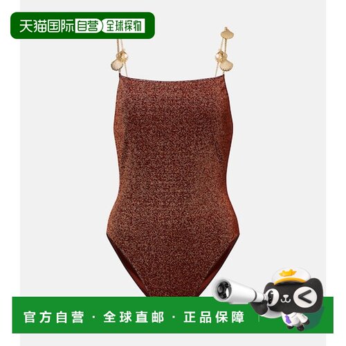 香港直邮oseree 女士 Lumiere Shells 精饰泳衣