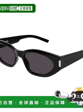 香港直邮Saint Laurent 圣罗兰 女士 -sunglasses 太阳镜 SL63800