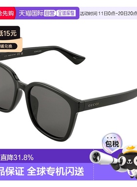 【配眼镜盒】欧洲直邮gucci 简约时尚男士太阳镜古驰户外墨镜