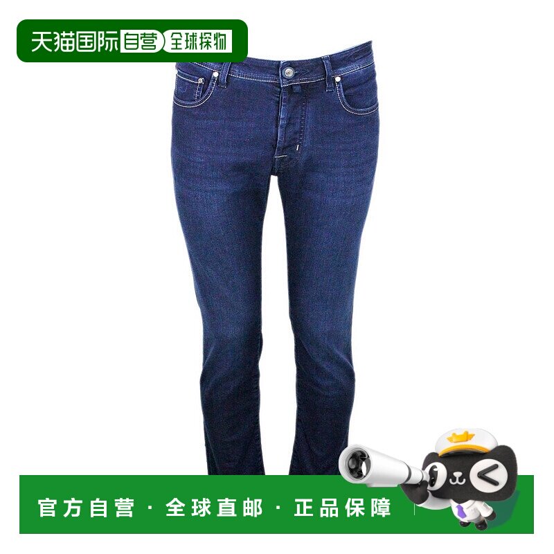 1h可退 欧洲直邮jacob cohen 男士 休闲裤