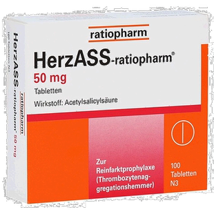 欧洲直邮德国药房ratiopharm乙酰水杨酸50mg血栓溶血药片100粒