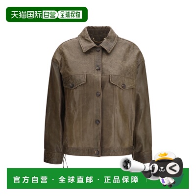 香港直邮GOLDENGOOSE/BABETE DETAILS女士夹克 【付后1h可退】
