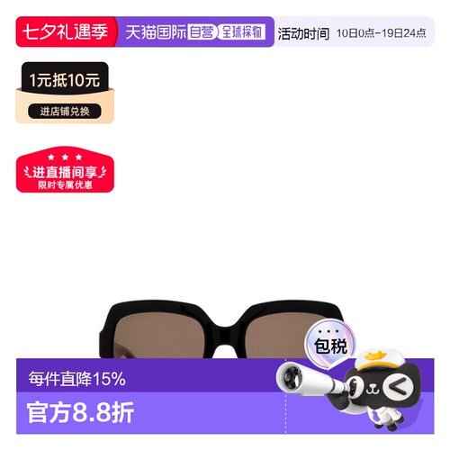 1h可退 香港直邮Gucci古驰 G系列休闲潮流太阳眼镜男女同款GG0036