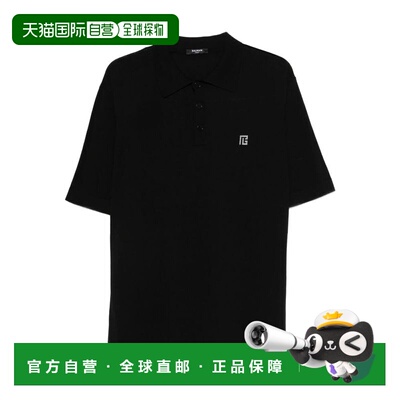 1h可退 香港直邮Balmain 巴尔曼 男士 毛衣 GH1GB044KJ53