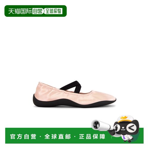 1h可退 Balenciaga 巴黎世家 女士 Shibuya 平底鞋 853993W2H8L