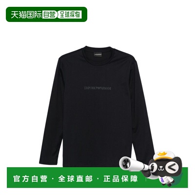 欧洲直邮emporio armani 男士 上装T恤