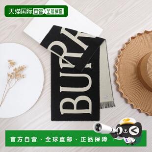 自营欧洲直邮Burberry博柏利 女士黑色/平布白羊毛马术骑士徽标围