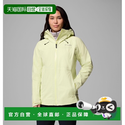自营欧洲直邮Columbia Northwest Explorer™女士聚酯纤维三层防水