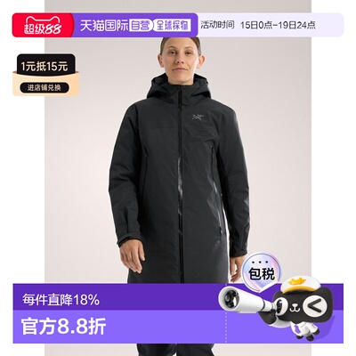 欧洲直邮始祖鸟Arc'teryx BETA羽绒派克大衣 女装BETA Down Parka