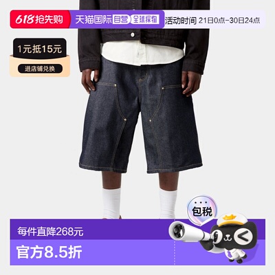 自营欧洲直邮Carhartt WIP OG Aden Double Knee男士蓝色棉双膝短