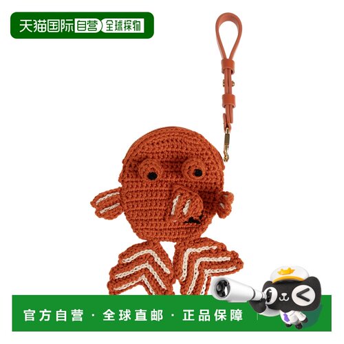 1h可退 香港直邮FENDI 女士钥匙扣 8M0572B11WF1X8W CO 红色 Fend