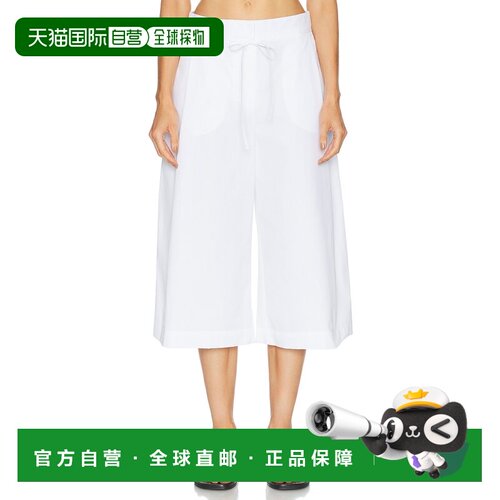 1h可退 美国直邮Jacquemus 女士 Le Marin 短裤 26ESOW00615AW007