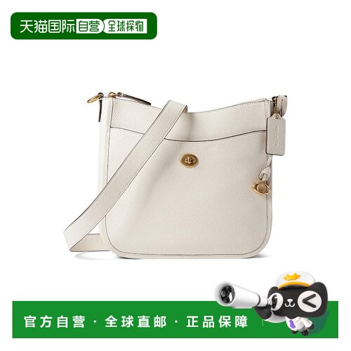 美国直邮Coach 蔻驰 女士 Chaise 光面荔枝纹皮革挎包
