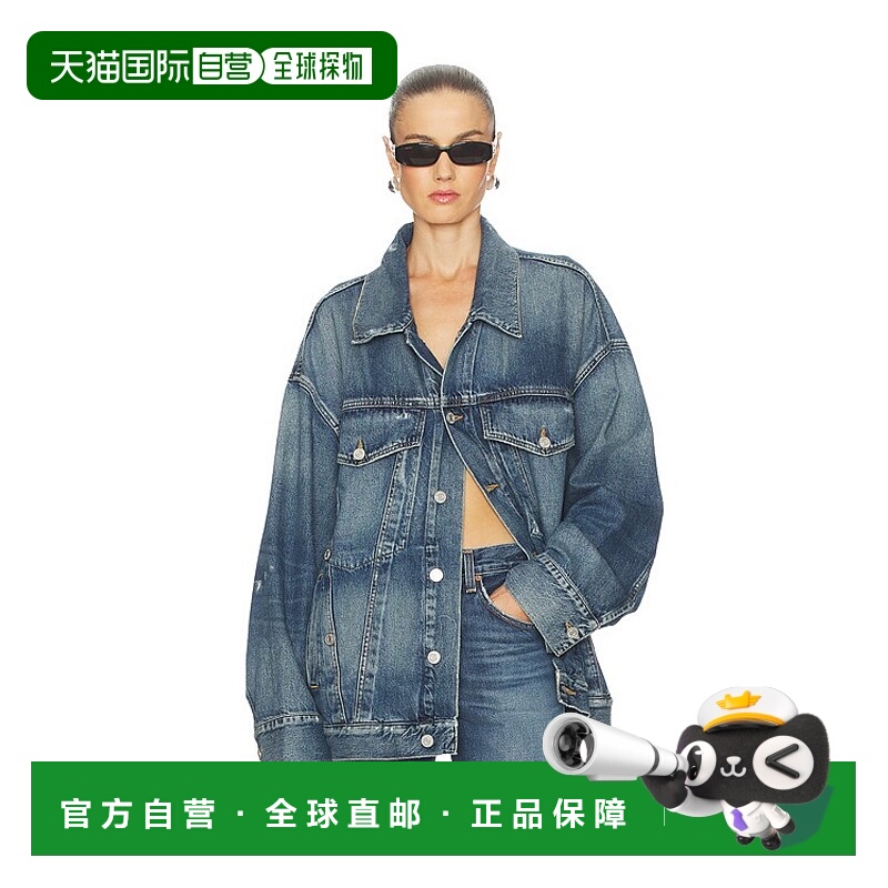 1h可退 香港直邮AGOLDE 女士 Reworked Wayne 夹克 A50451652