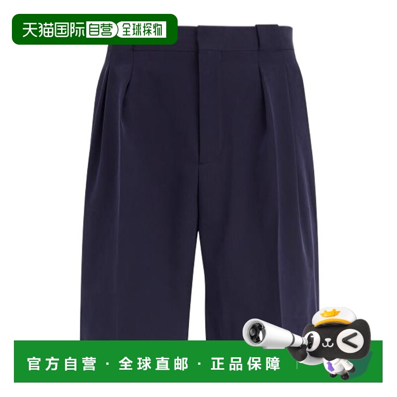 香港直邮Dior 褶皱百慕大短裤 593C101A5811