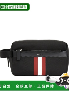 1h可退 香港直邮Bally 巴利 男士 TRIPP O F716 6238423 手拿包 T