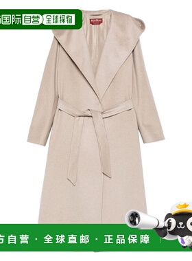 1h可退 香港直邮MaxMara 麦斯玛拉 女士 Studio 大衣 DANTON47800