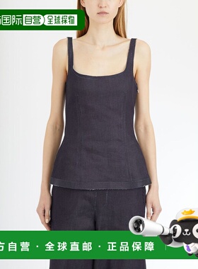 1h可退 香港直邮Marni 玛尼 女士 SHAPED 牛仔上衣 LTTJD0399SYUS