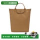 香港直邮Longchamp 1h可退 Pliage Xtra 手提包 10168987