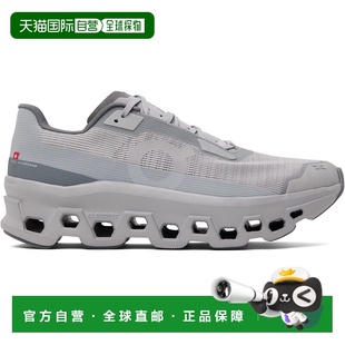 香港直邮On 男士 灰色 Cloudmonster Void 运动鞋 3M新款昂跑