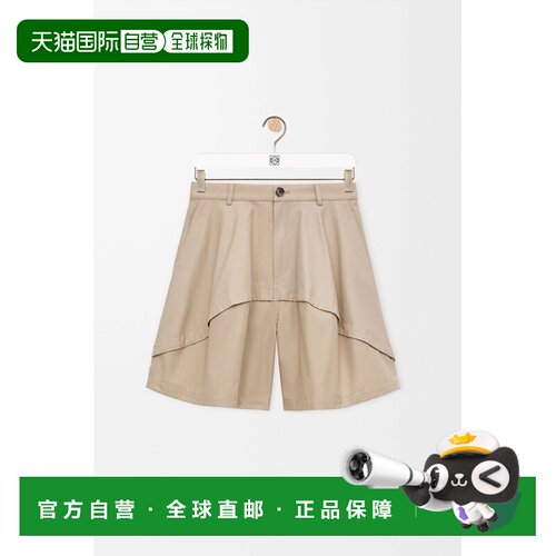 自营欧洲直邮Loewe罗意威 女士米色棉质短裤 【付后1h可退】