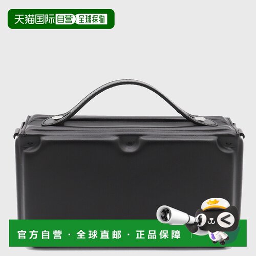 香港直邮FENDI 男士斜挎包 7VA565ASIVF0GXN AW2024支付后1h可退