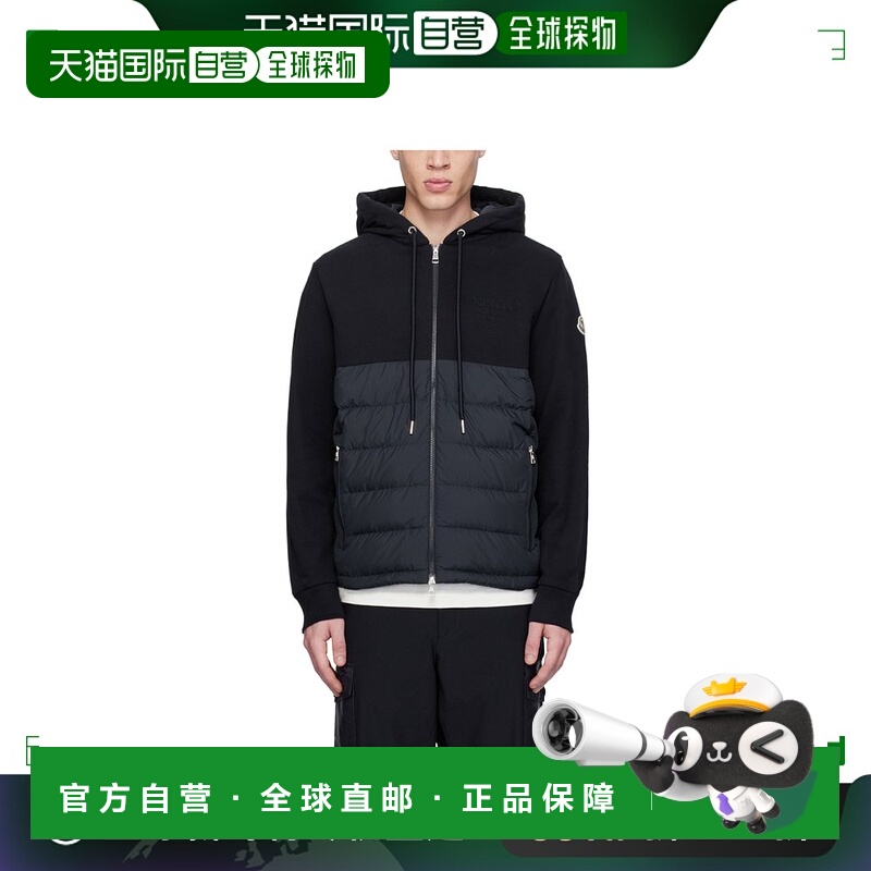 香港直邮Moncler 盟可睐 男士 抽绳连帽羽绒服 J10918G0001389AE5