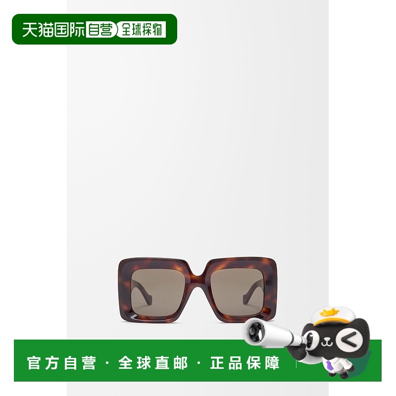 自营1h可退 欧洲直邮Loewe罗意威 Anagram系列女士渐变棕醋酸纤维