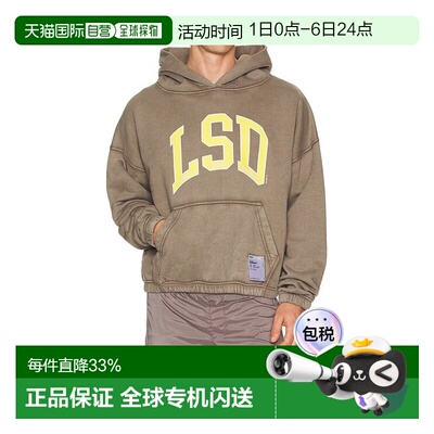 1h可退 香港直邮Satisfy 男士 Softcell 连帽衫 11046AFALSD卫衣