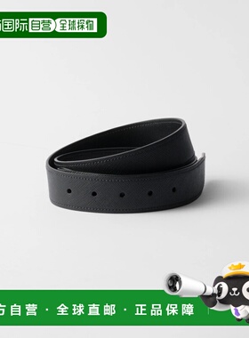 1h可退 欧洲直邮PRADA 普拉达 26春夏 2CA001_053_F0002 男士 腰