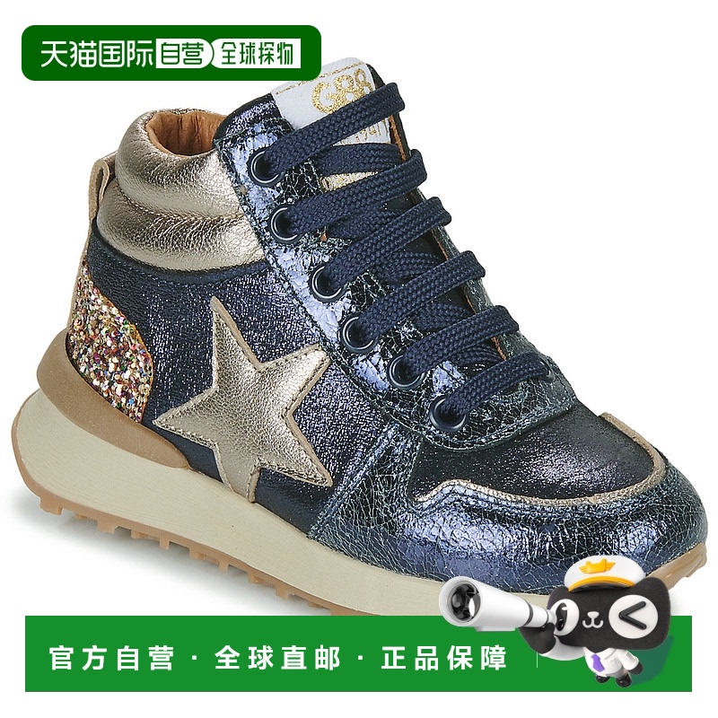 欧洲直邮GBB 女童 高帮板鞋 ROGELLE