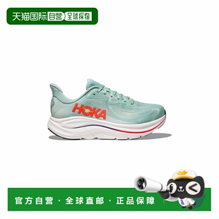 自营欧洲直邮Hoka Clifton 10男士鼠尾草绿网眼跑鞋