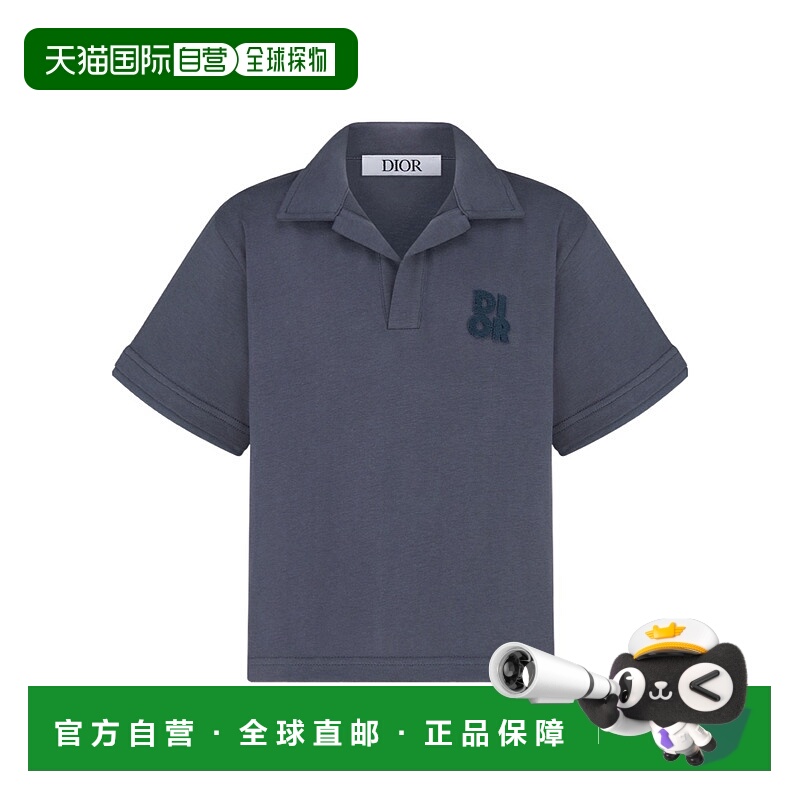 香港直邮Dior 翻领短袖Polo衫 5SBM23POLC