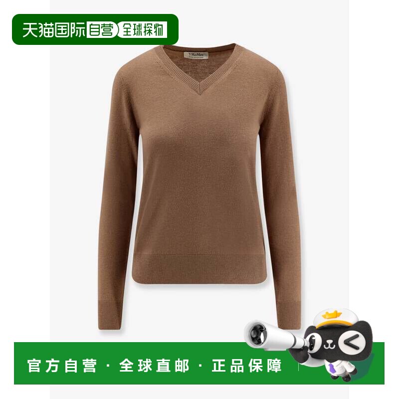 1h可退 香港直邮'S Max Mara 女士 IDONEO 饼干色羊毛毛衣 252936