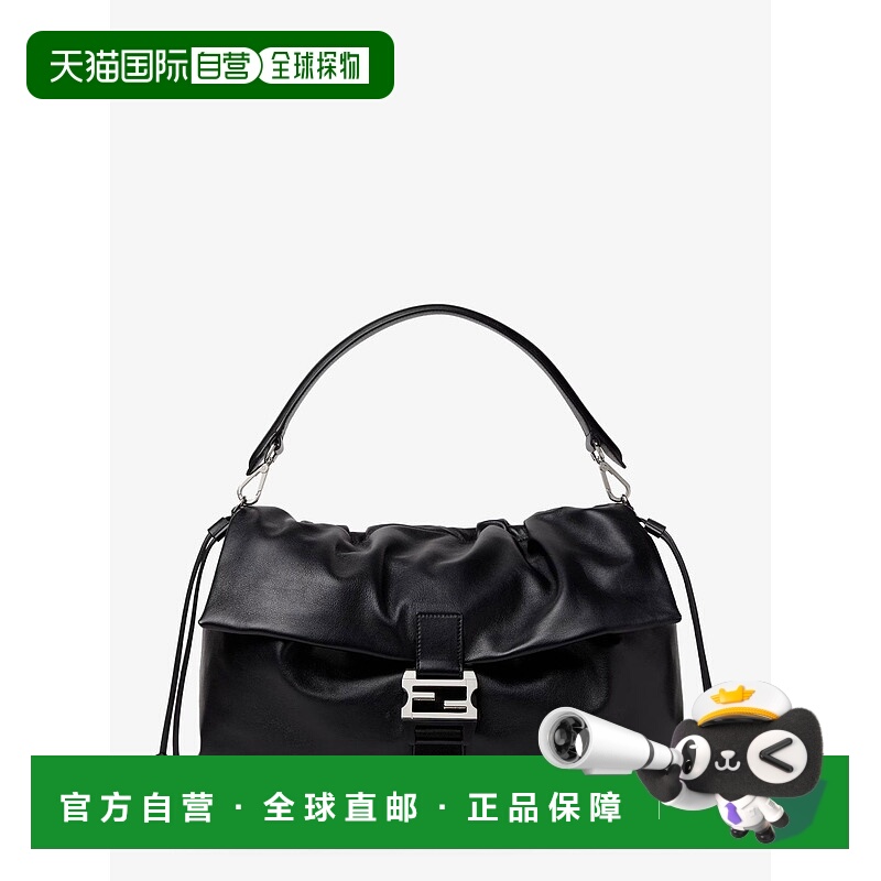 香港直邮Fendi 芬迪 男士 Flux Maxi 肩背包 7VA665AV8B